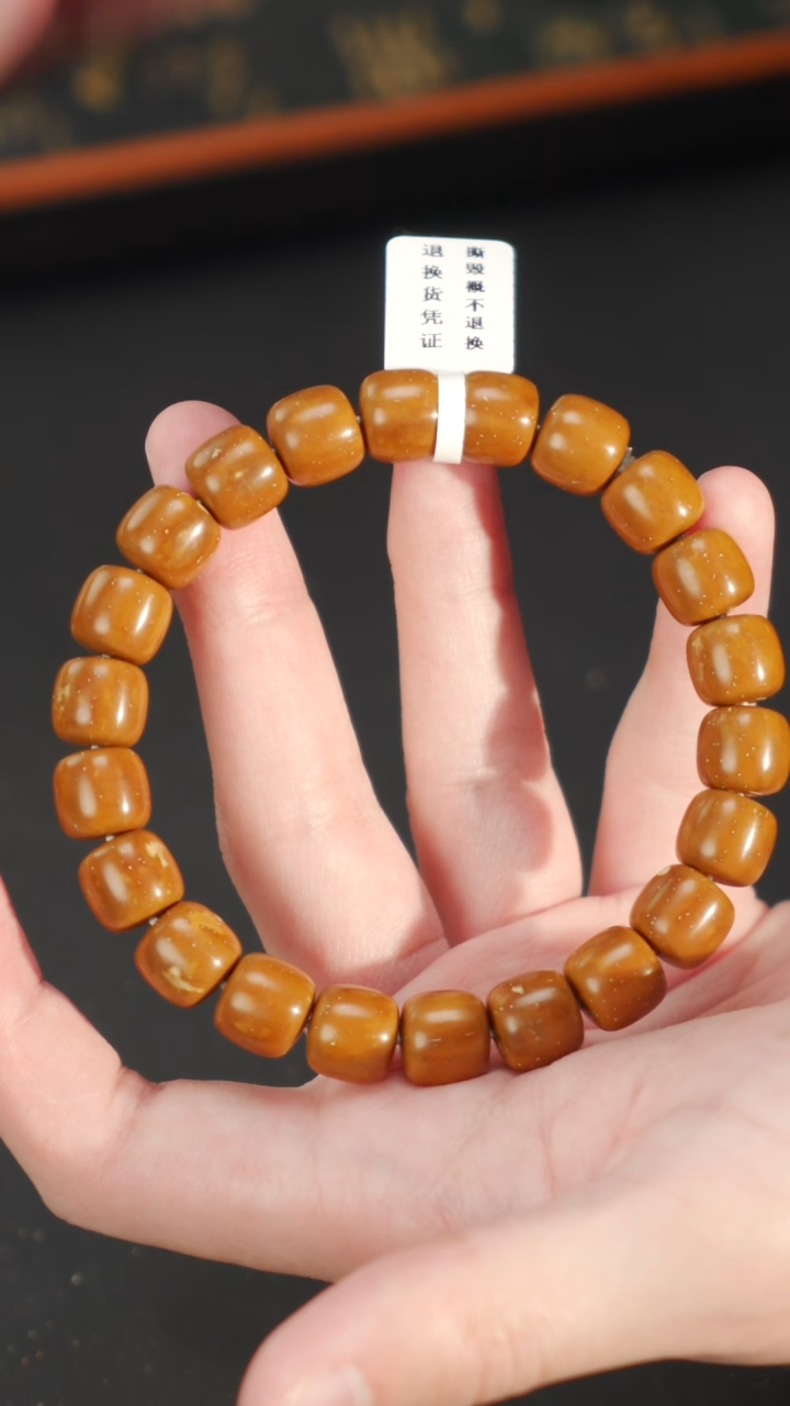 【闪购商品】紫金鼠手串实心老型10+ 28