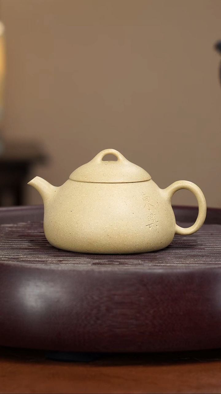 【闪购商品】紫砂茶壶宜兴紫砂壶