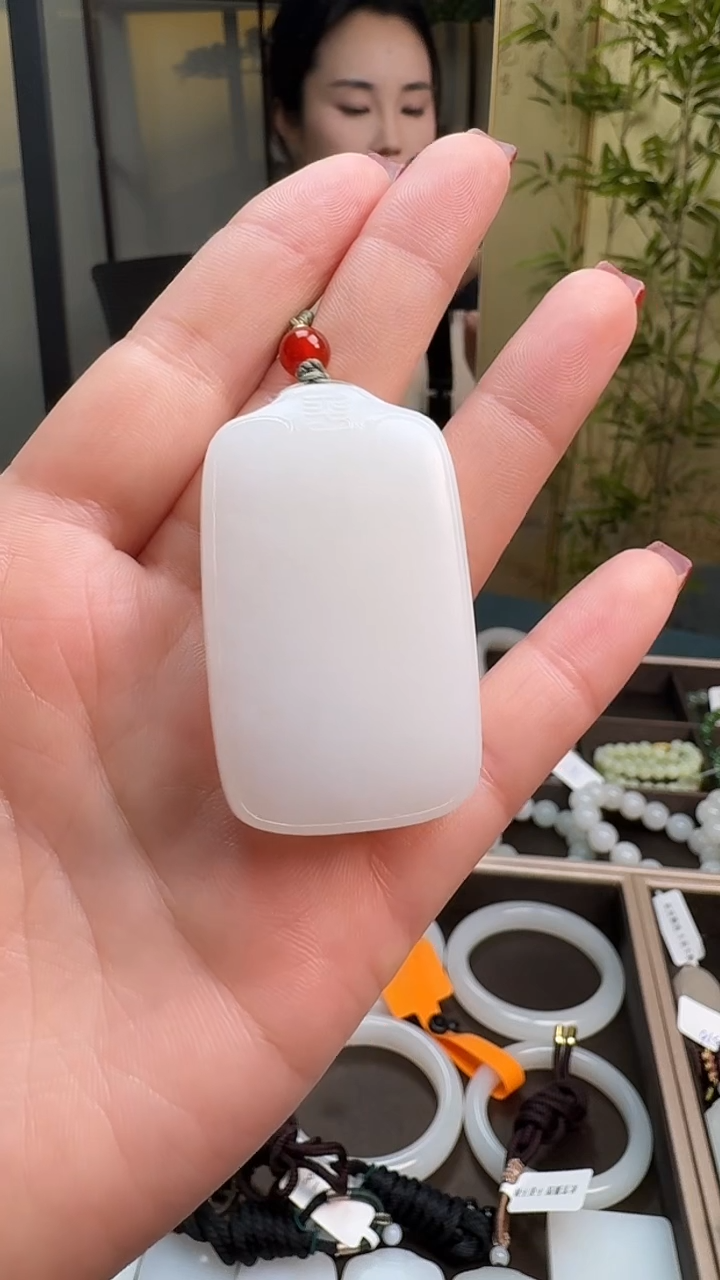 【闪购商品】和田玉吊坠未镶嵌1029 平安牌