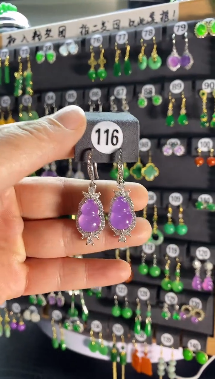【闪购商品】翡翠耳饰银S925镶嵌116....