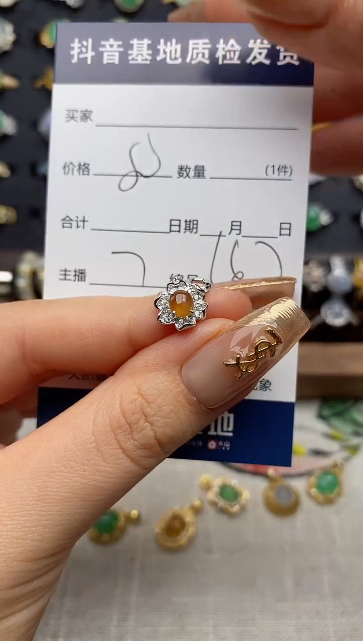 银S925镶嵌戒指翡翠.