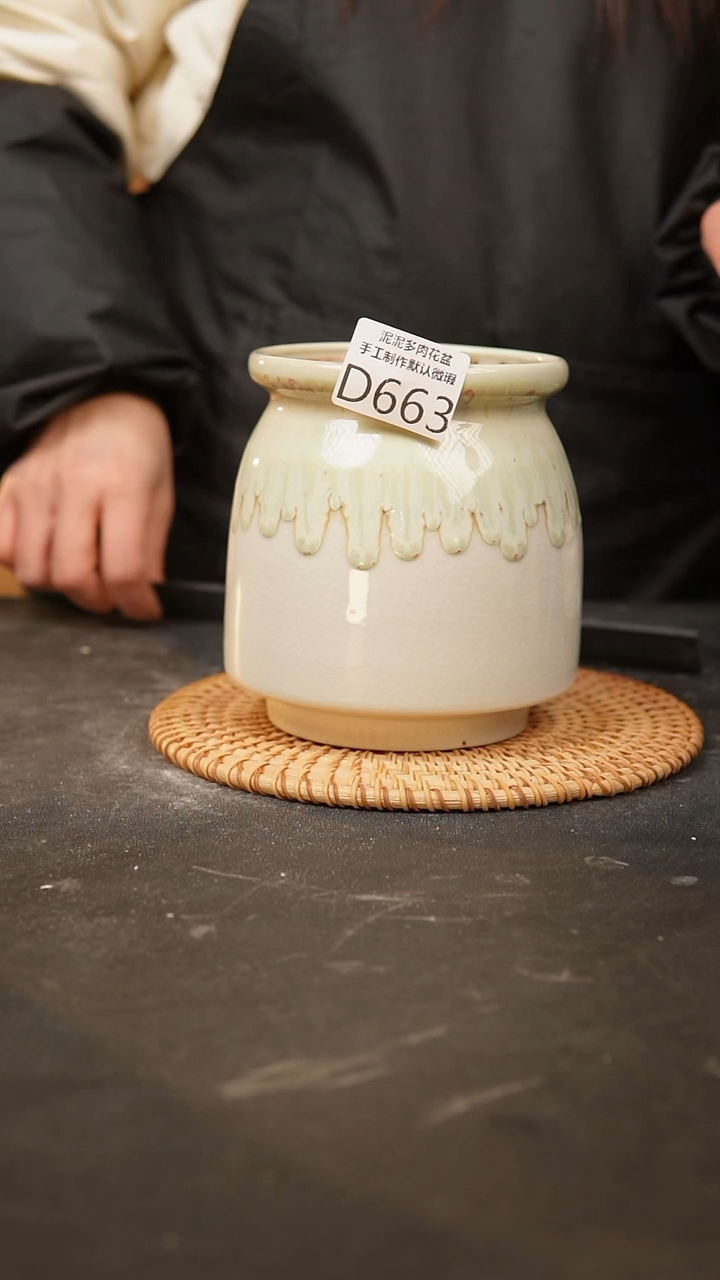 【闪购商品】瓷片663泥泥手工花盆