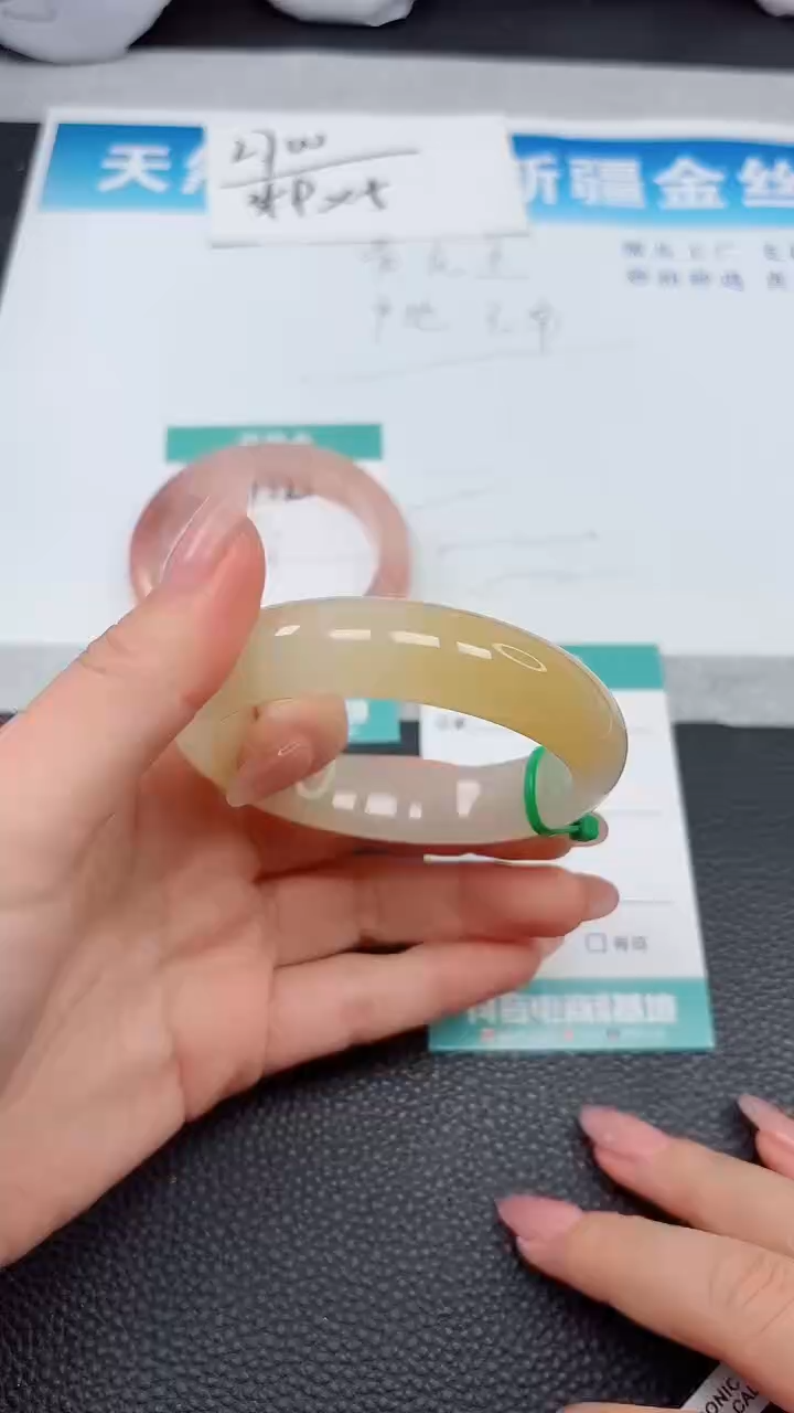 【闪购商品】石英质玉手镯未镶嵌453