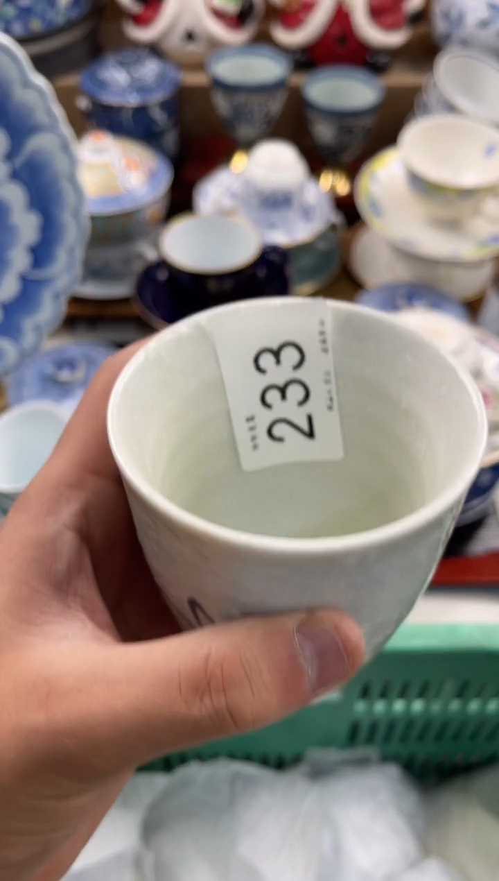 小*芦店铺名称 轩轩瓷器 闪购类型 定向 小葫芦