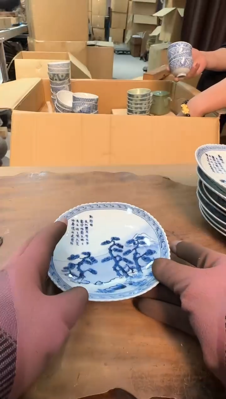 【闪购商品】摆件13y古美術空间美学A17