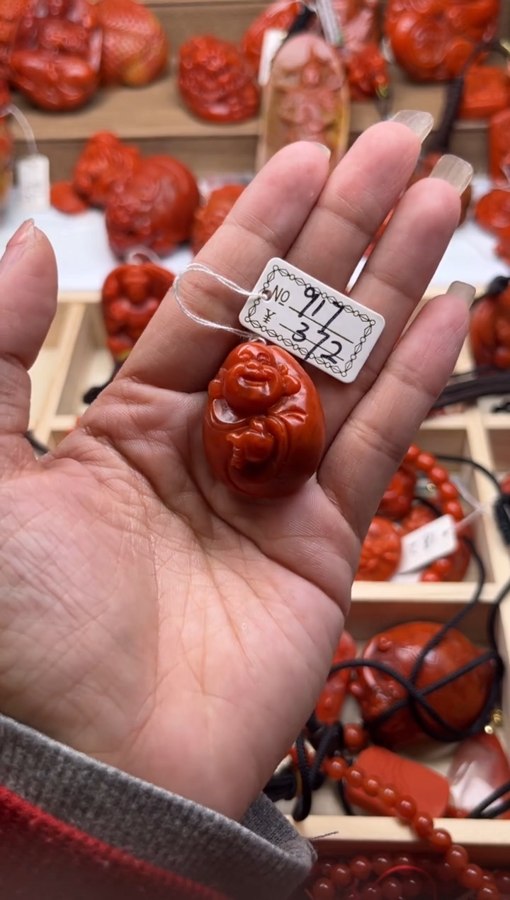 【闪购商品】南红玛瑙珠宝奇石未镶嵌917