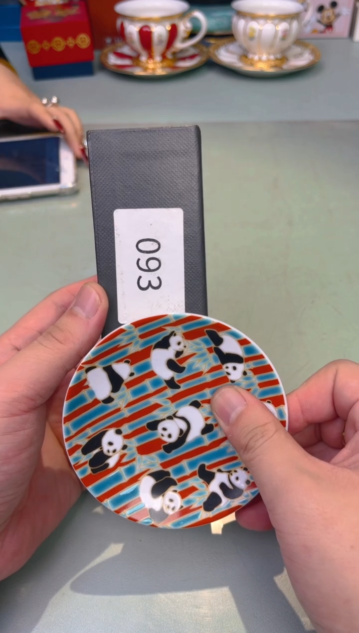 【闪购商品】瓷片乌木              