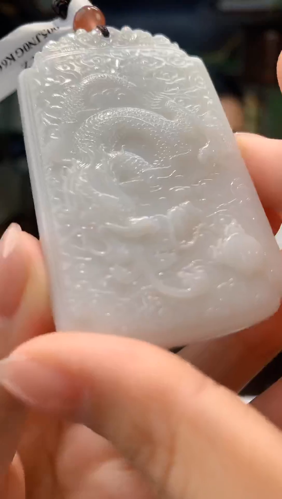 定制和田玉玉润东方天然和田玉（多样性发其一）