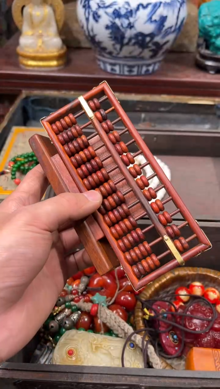 【闪购商品】檀香紫檀（小叶紫檀）136羊羊羊羊羊羊羊羊