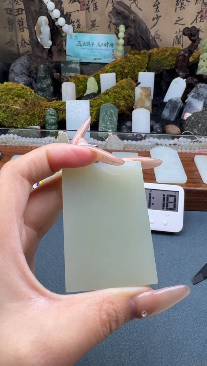 【闪购商品】和田玉颈饰未镶嵌垚垚