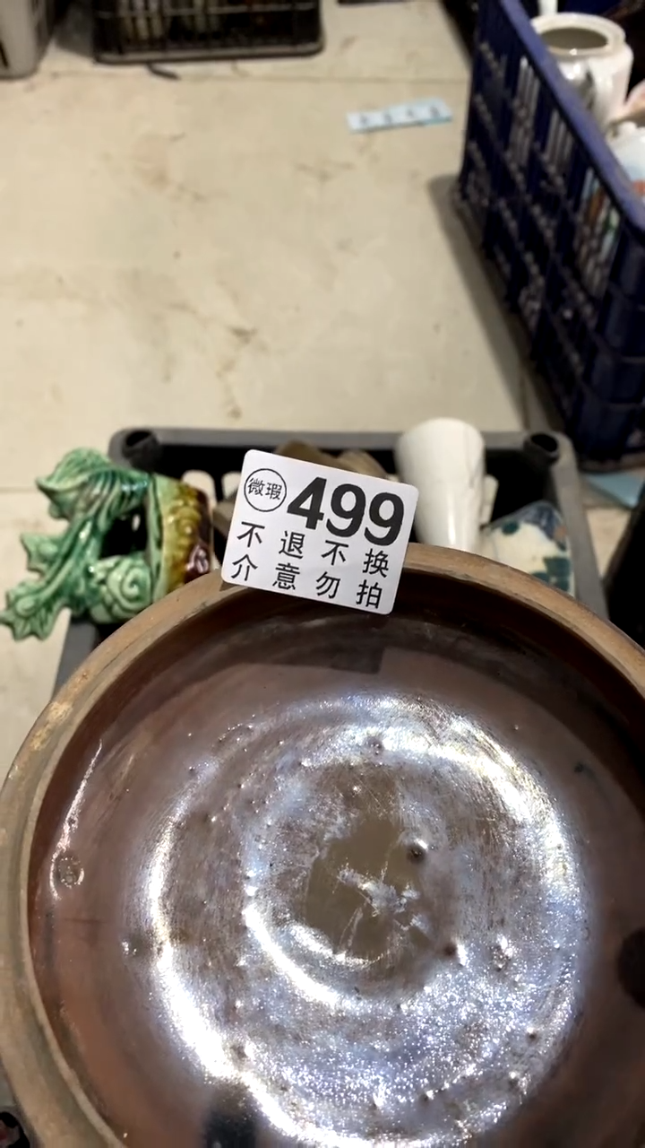 陶瓷无*摆件摆件摆件