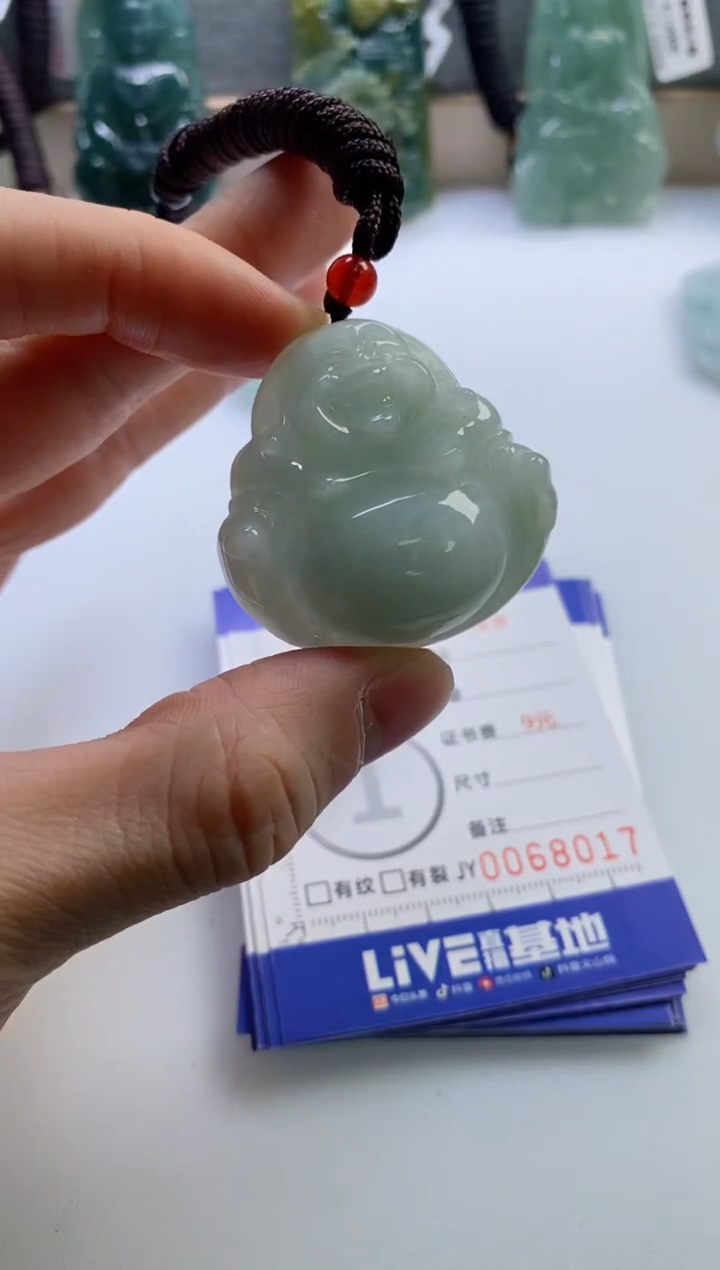 【闪购商品】翡翠挂件未镶嵌         