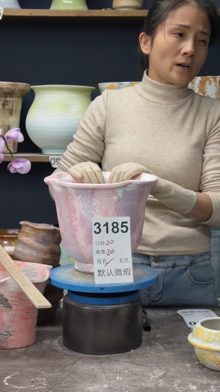 景德镇花盆默认微瑕3185【微瑕】