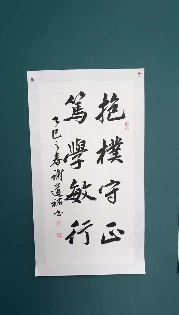 【闪购商品】传统民间艺术-年画