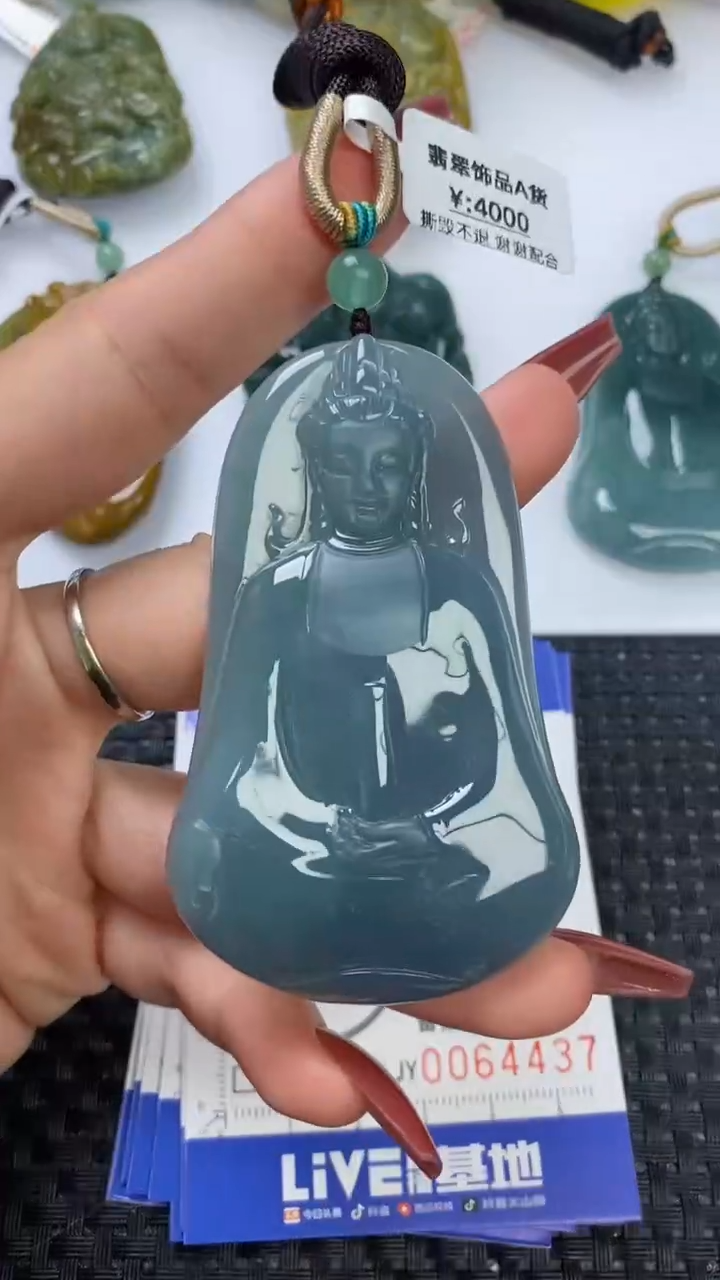 【闪购商品】翡翠颈饰未镶嵌1111111111111111