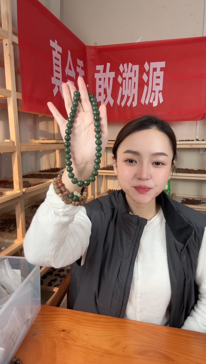 泥塑状元及第1.0双圈