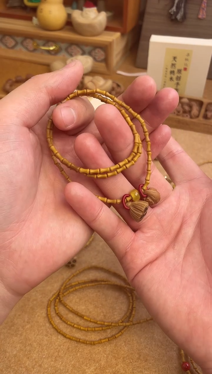 竹节手串一物一拍三圈加黄跑环好运连连