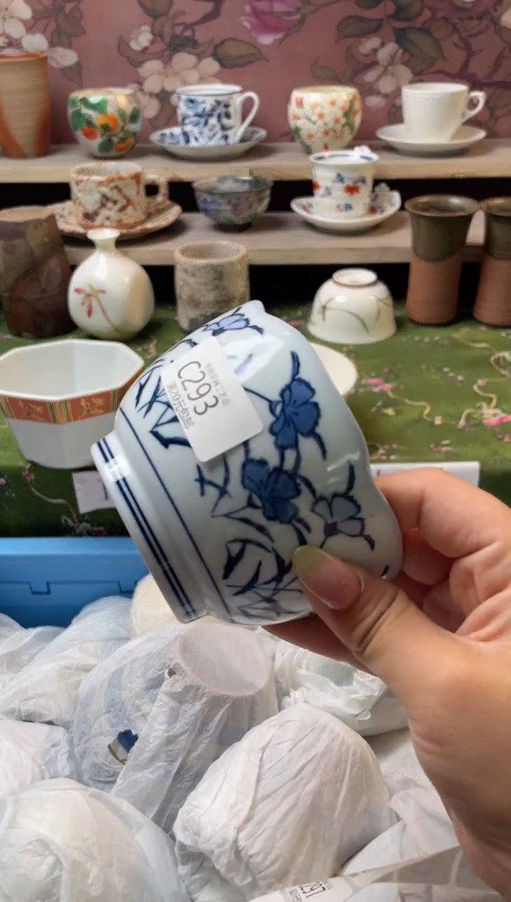 瓷片瓷器瓷器瓷器瓷器C293