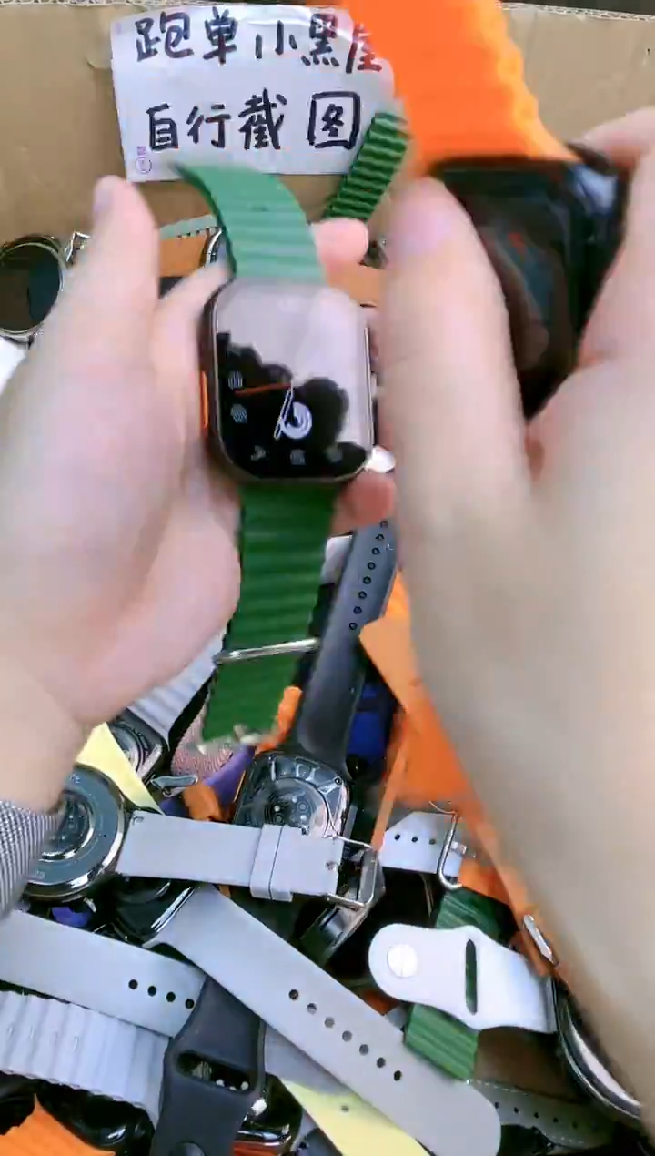 顶配GT4盒装手表