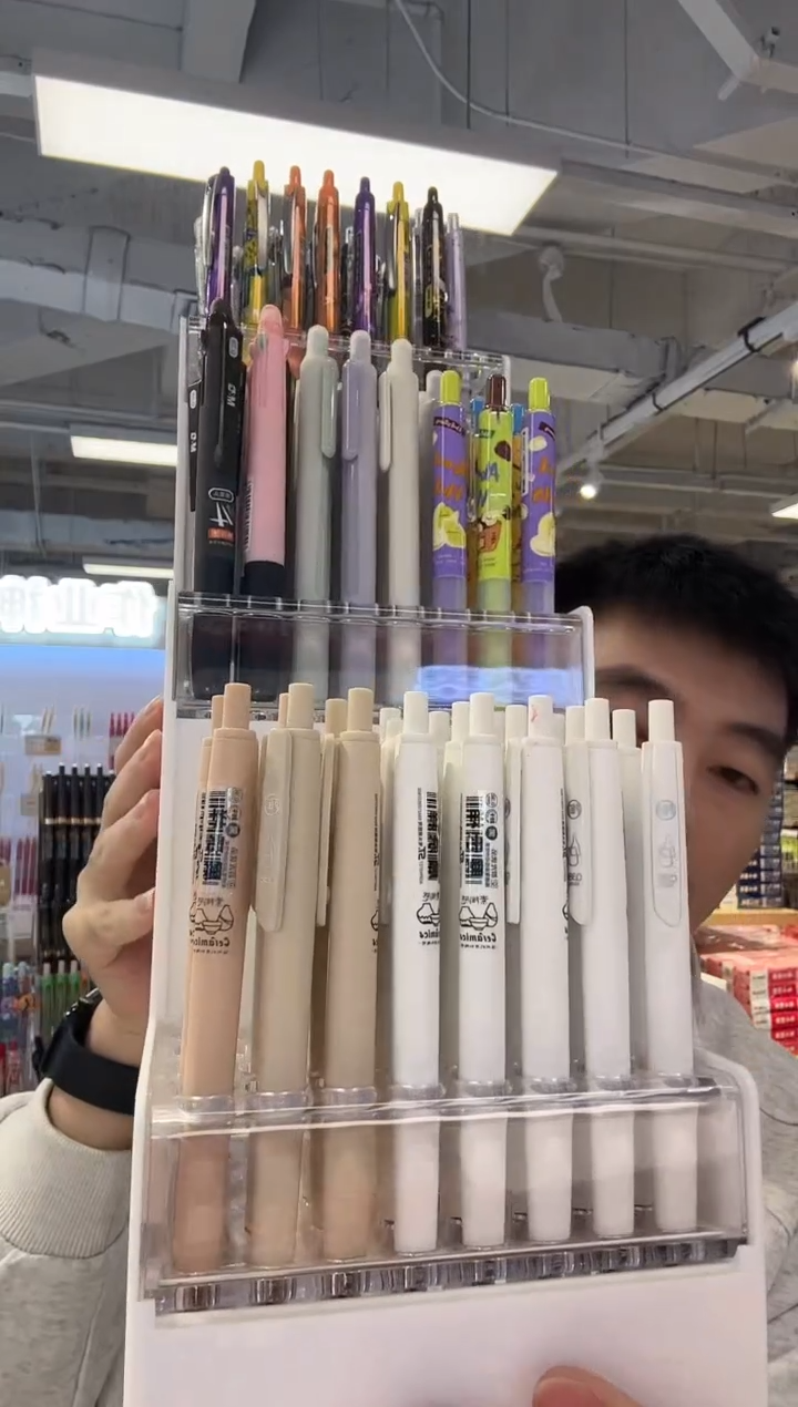 素陶感 25支 送一支 