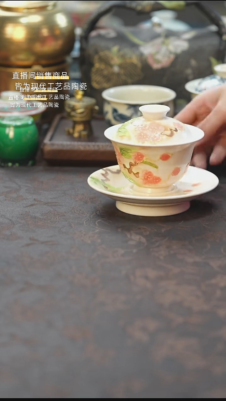 景德镇陶瓷杯碗柴烧多人