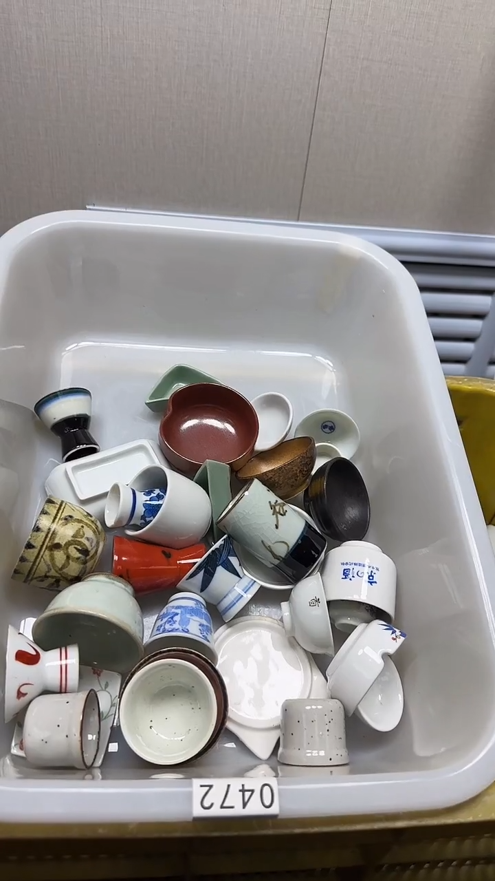 【闪购商品】619回流瓷器，默认微瑕慢18.8包邮