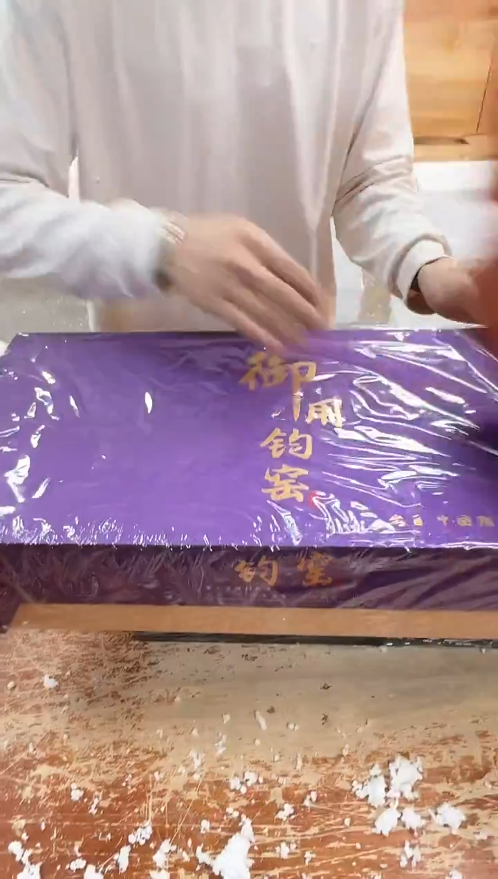 瓷片闪购商品@@@@@@@@