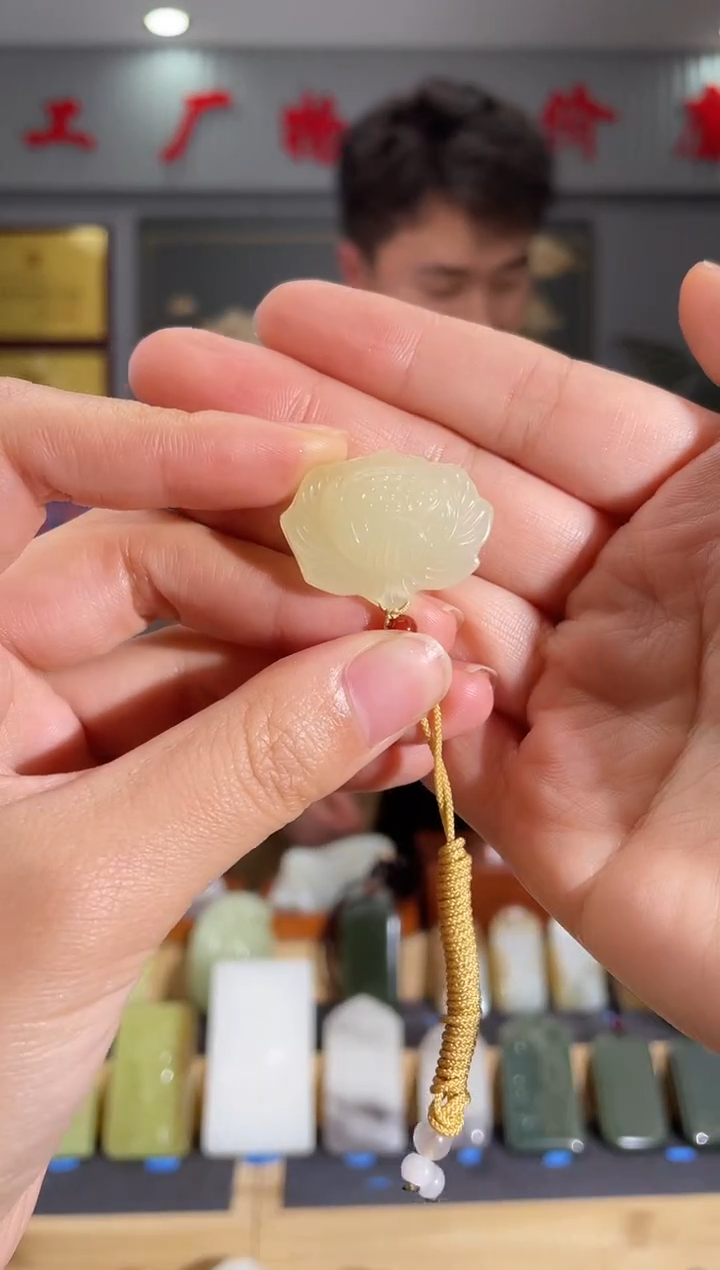 【闪购商品】和田玉颈饰未镶嵌拍一发一 多样性发货