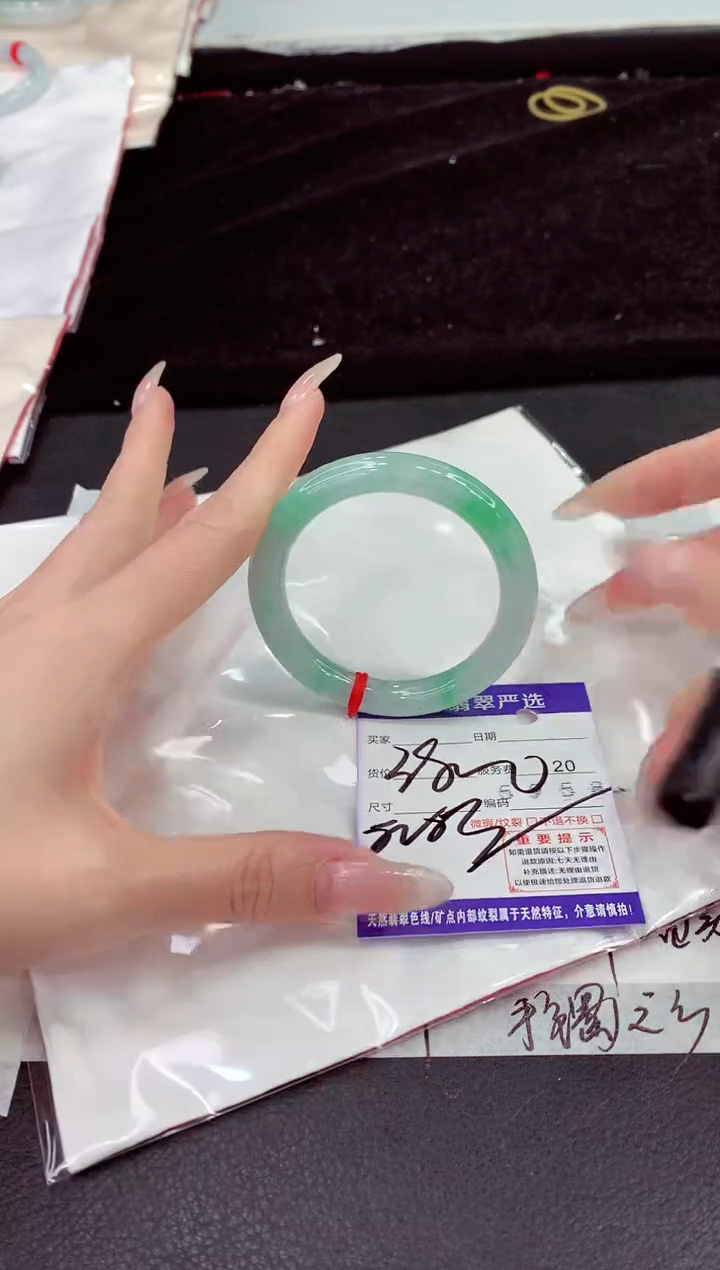 未镶嵌手镯翡翠111111111111