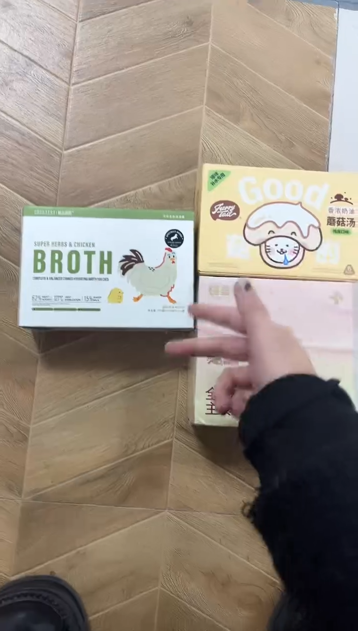 89拓海 蘑菇汤*1+四季奶昔*1+格尔浓汤*1