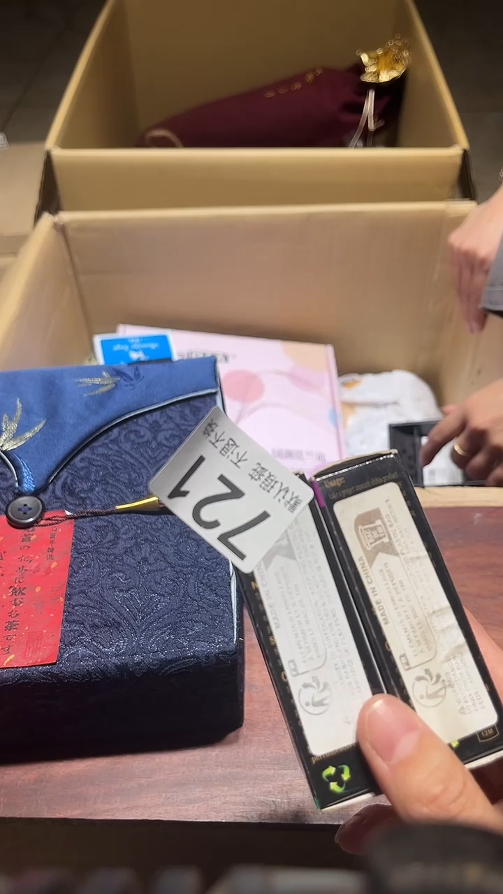 小*事闪购链接瑕疵品721
