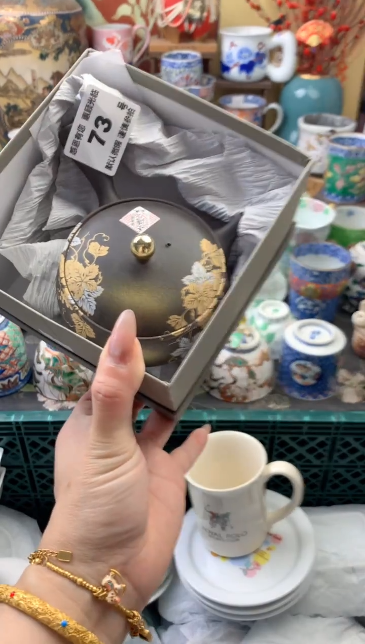 瓷片卡****a73号六六工艺品瓷器