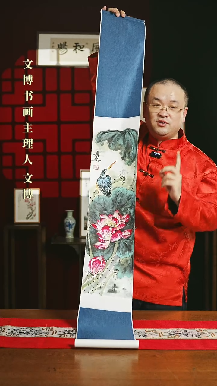 【闪购商品】国画绘画卷轴 20*155重彩花鸟