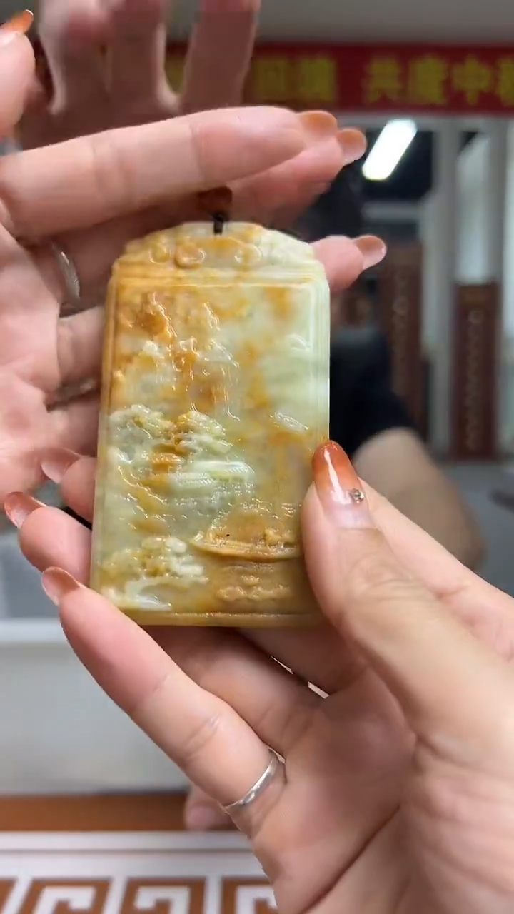 未镶嵌岫玉其它多样性发货一件微瑕