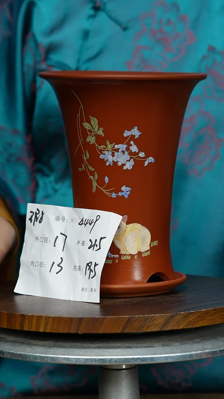 【闪购商品】紫砂花盆4449+Z 瑕 紫砂花盆