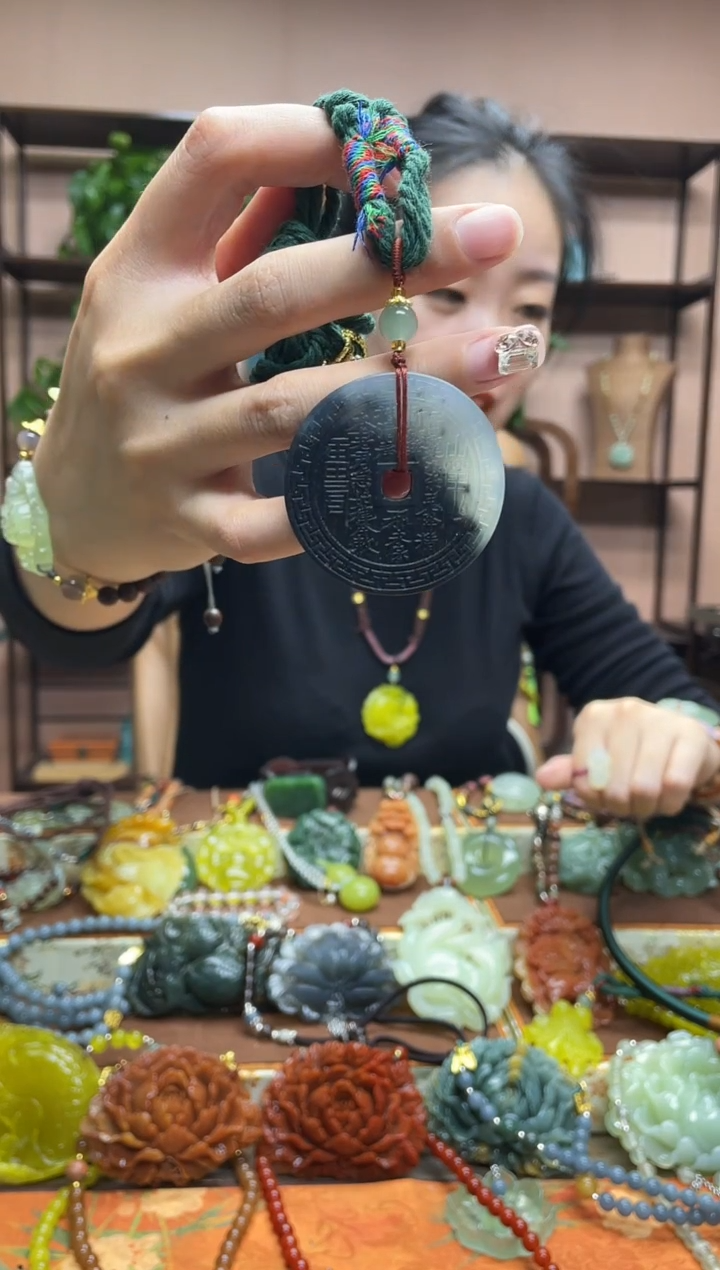 未镶嵌岫玉吊坠·