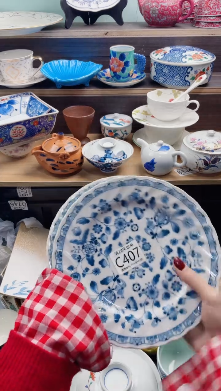 【闪购商品】C407***********