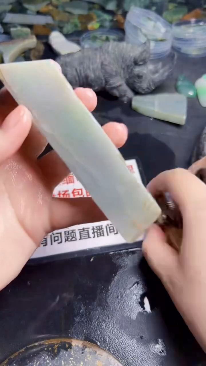 未镶嵌挂件翡翠老*:天然翡翠035