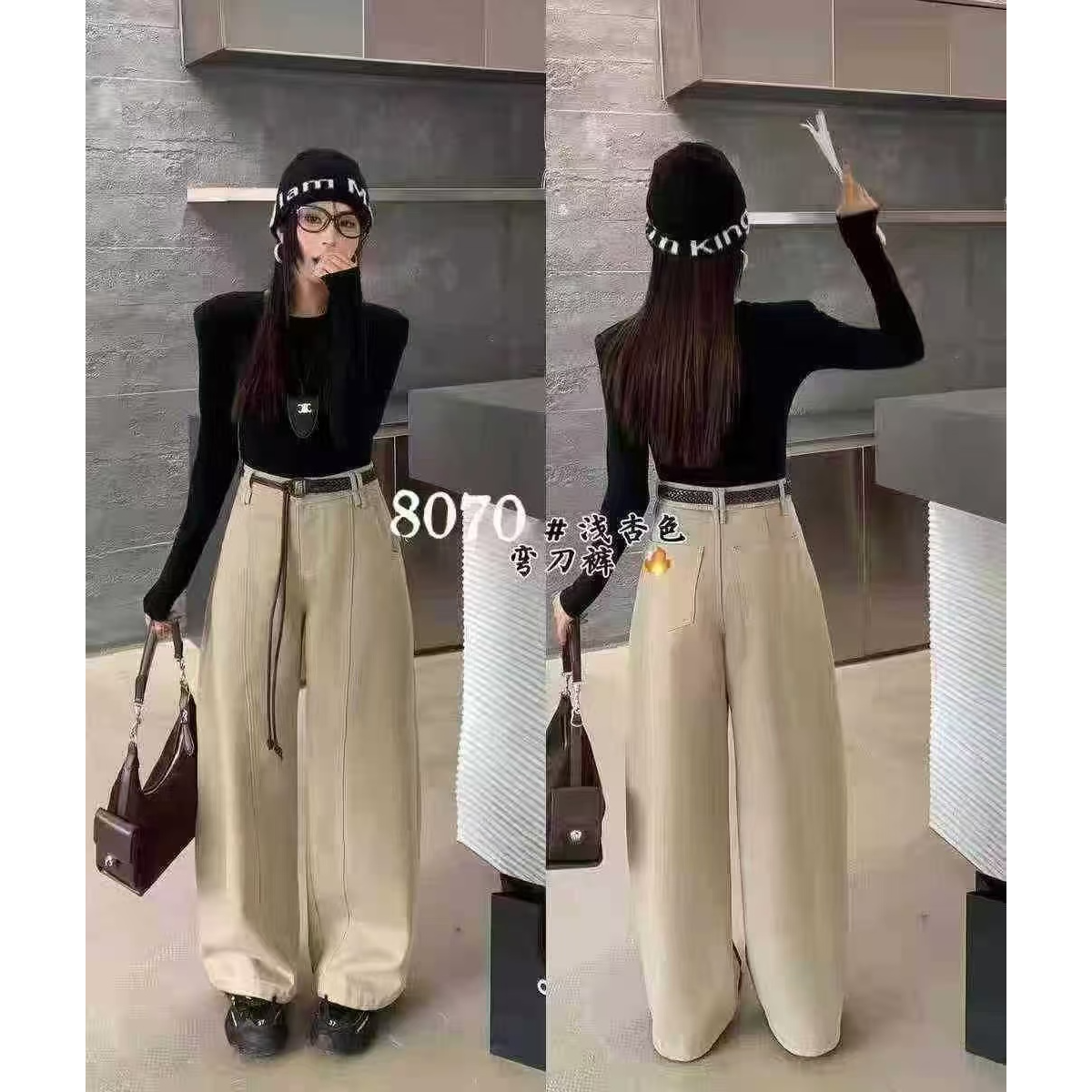 8070【千炫女装】新款时尚高腰显瘦微弹加绒加厚百搭弯刀裤