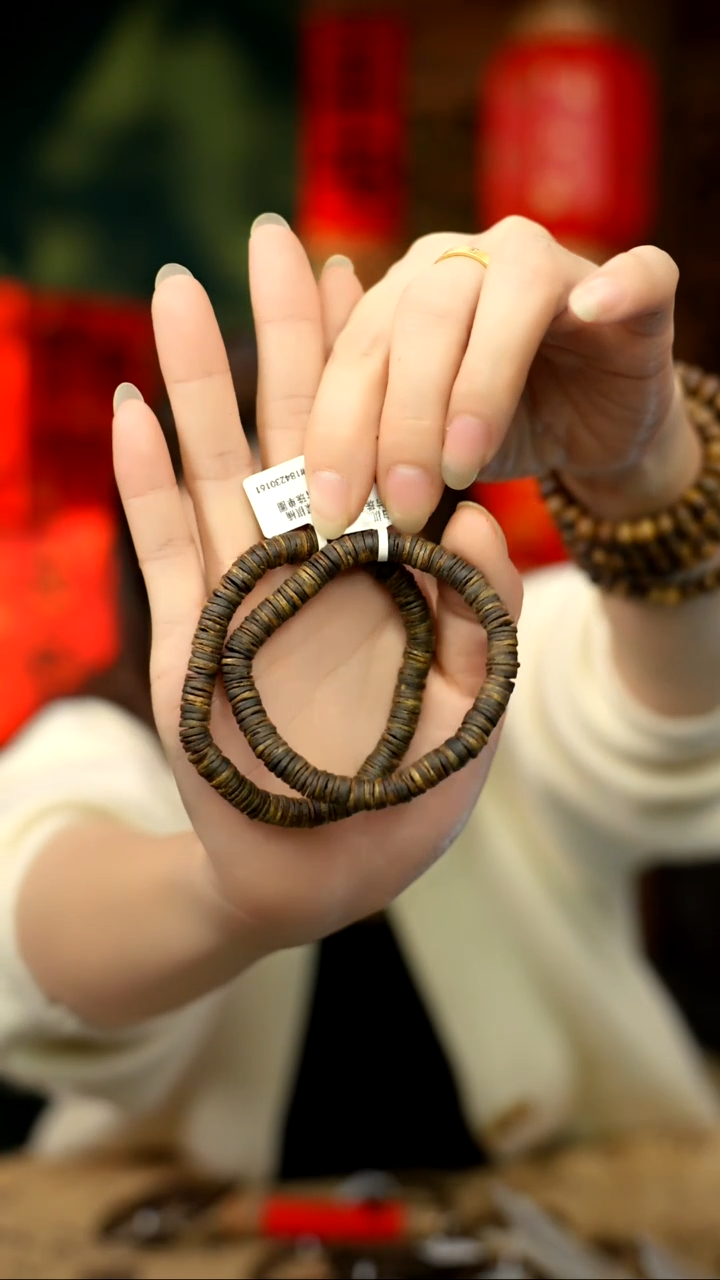 【闪购商品】沉香手串青霞 绿棋沉水片珠单圈多样性发其一