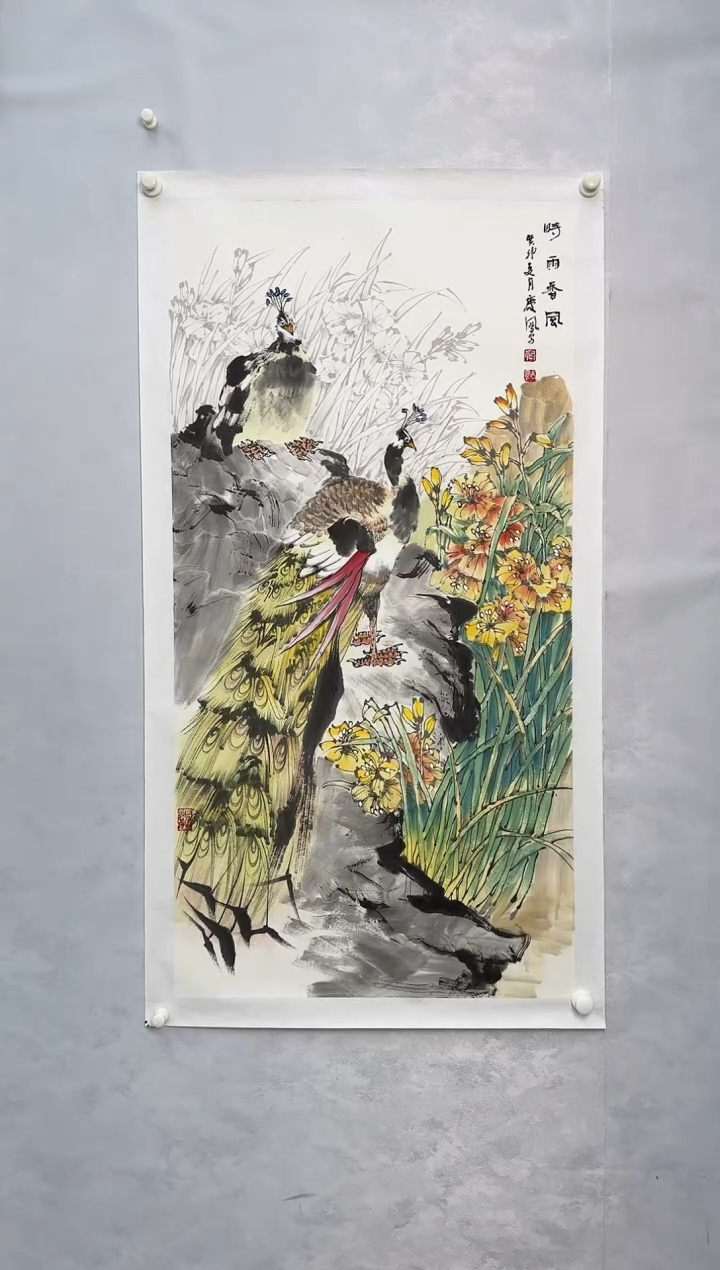 【闪购商品】书法炳山艺术——袁庆凤老师作品