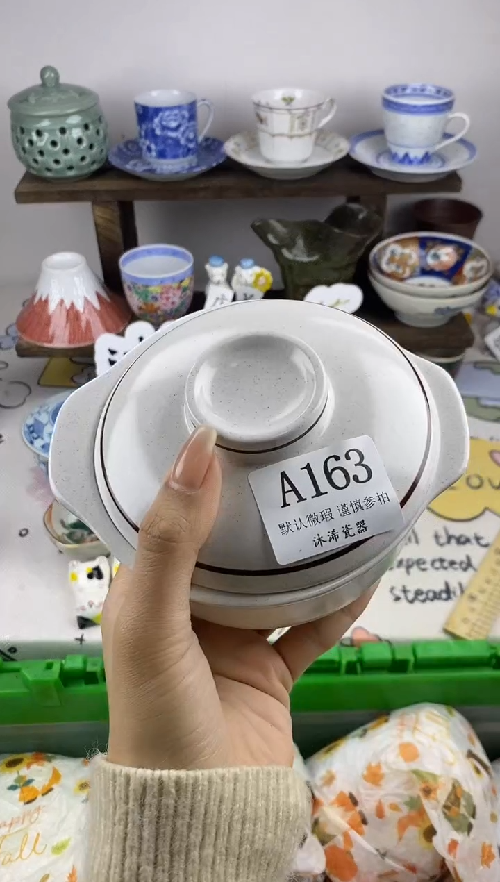 瓷片G****gA      163