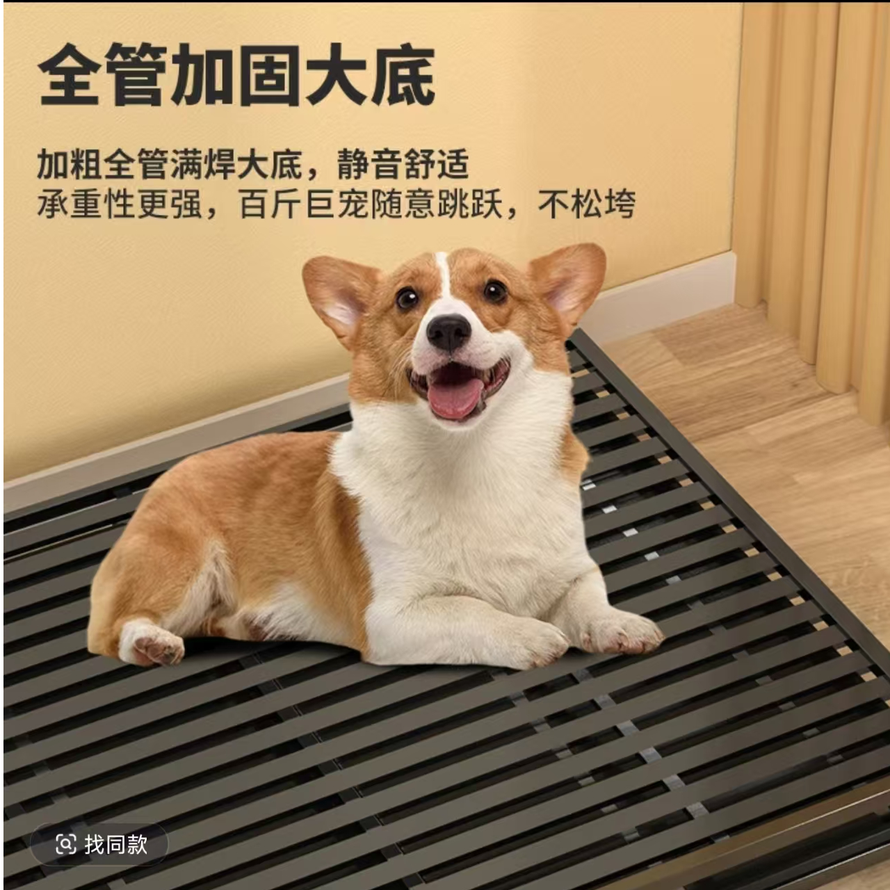 宠物笼子小中大型犬家用狗厕所加粗加固金毛