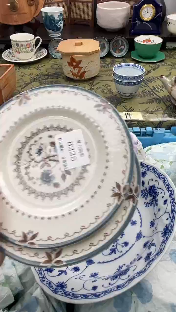 瓷片李***园B225+2默认微瑕闪购默认库存一件