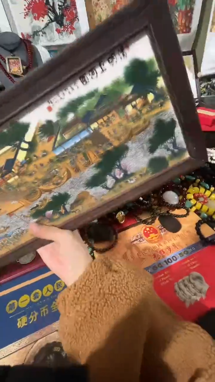 【闪购商品】撤店清仓好物分享