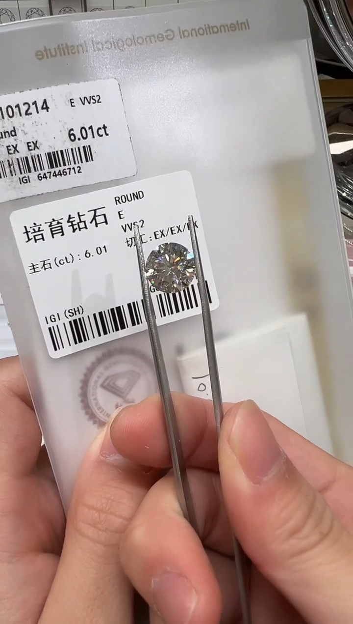 【闪购商品】实验室培育钻石未镶嵌@6.01ct 先鉴赏，再定制！