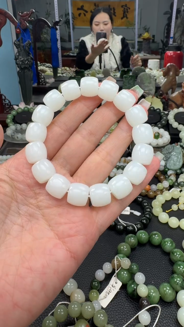 未镶嵌手串和田玉俄白玉卡13