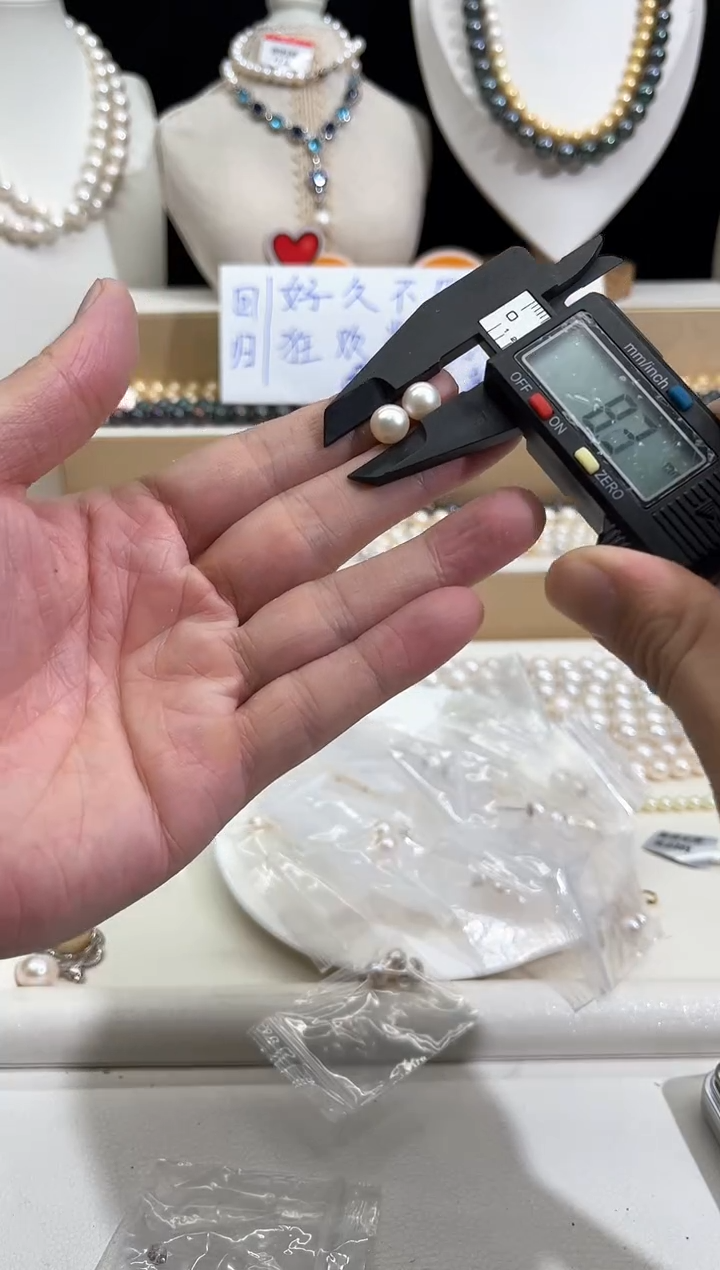 颈饰未镶嵌淡水珍珠P5