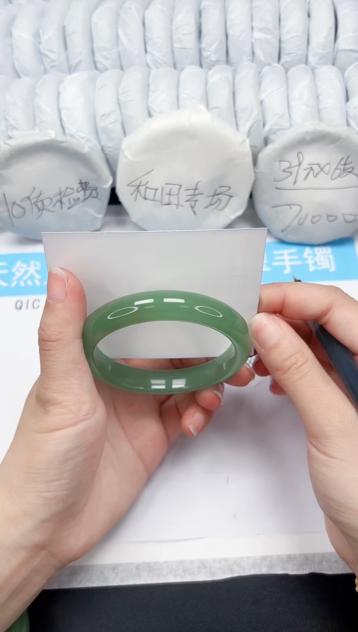 【闪购商品】石英质玉手镯未镶嵌383-60