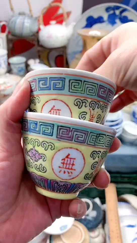 【闪购商品】点关注亮灯牌18包邮9